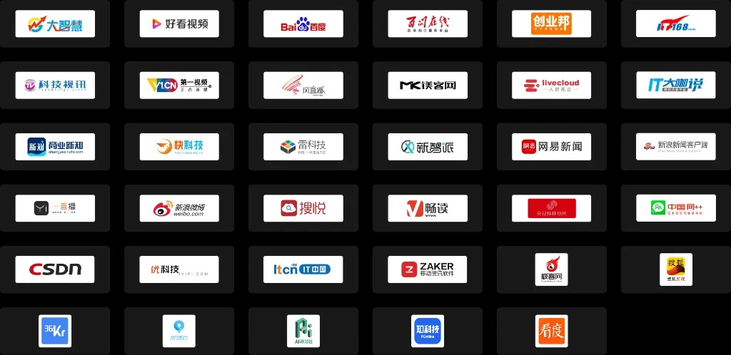 AI多维表格智能计算演示